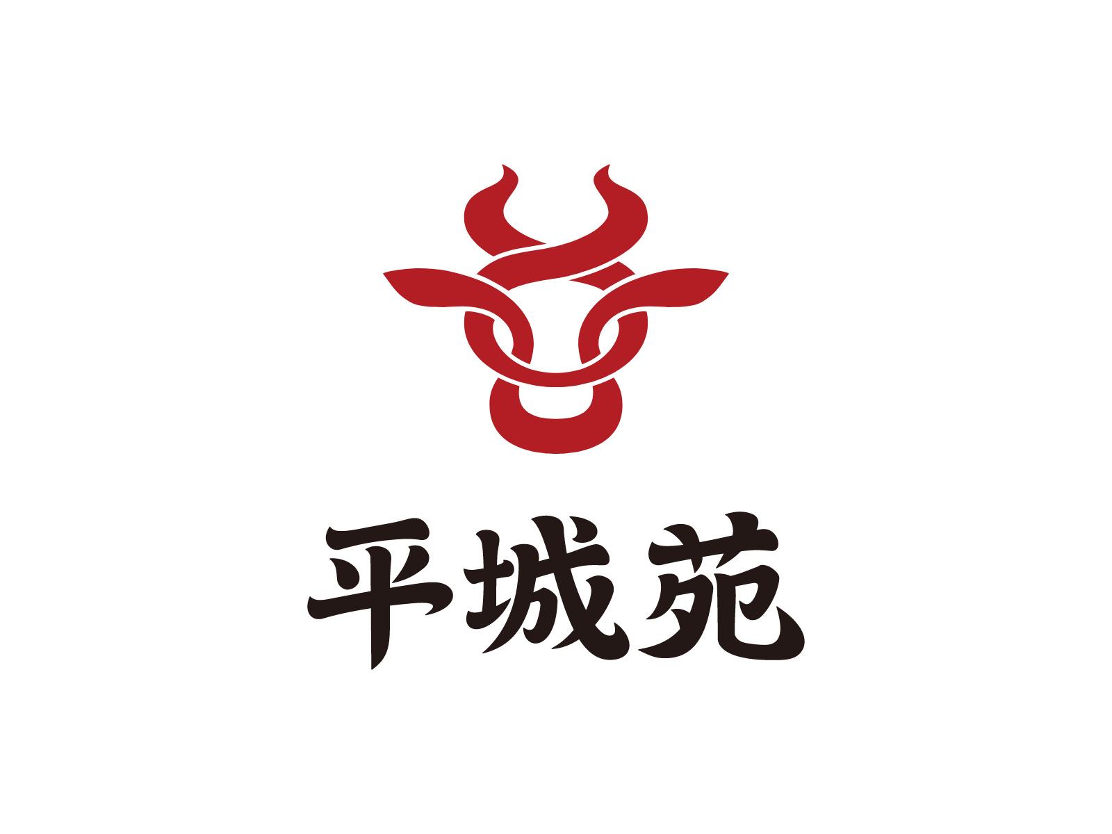 日本全国の和牛の美味しさをつなぐ『銘柄牛フェア』開催