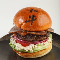 最高級a5等級の神戸牛100 の 神戸牛バーガー Wagyu Burger で10月30日 土 より土日 期間限定で発売 Press Release 株式会社平城苑